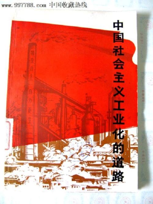 巴登符腾堡双元制应用技术大学学位证购买